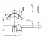 Сифон AlcaPlast A82-DN50 для кухонной мойки фото 2