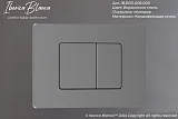 Система инсталляции Iberica Blanca Inox-C IB001.118 с клавишей смыва серой матовой и шумоизоляцией фото 9
