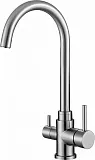 Смеситель BelBagno BB-LAM15A-IN для кухонной мойки фото 1