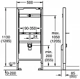 Инсталляция для писсуара Grohe Rapid SL 38517001 фото 2