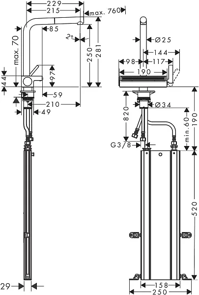 Смеситель Hansgrohe Aquno Select M81 73830800 для кухонной мойки фото 4