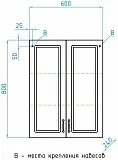 Шкаф Style Line Олеандр-2 60 ЛС-00000407 фото 4