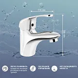 Смеситель для раковины PAINI Trento TRCR205LMKM фото 2