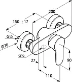 Смеситель Kludi Objekta 327640575 для душа фото 3