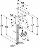 Смеситель Kludi Zenta SL 480270565 для раковины с донным клапаном фото 3
