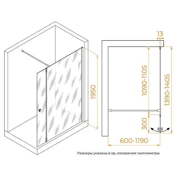 Душевая перегородка RGW Walk In 351005413-16 фото 5