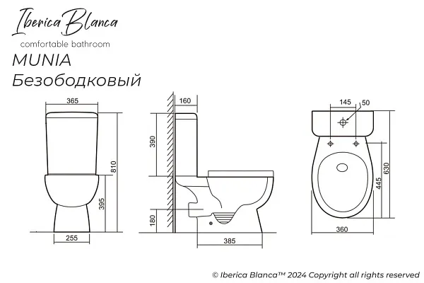 Унитаз-компакт напольный Iberica Blanca Munia IB.MUN.121.1B1 безоободковый с микролифтом фото 13
