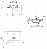 Тумба с раковиной Style Line Жасмин-2 50 подвесная фото 8