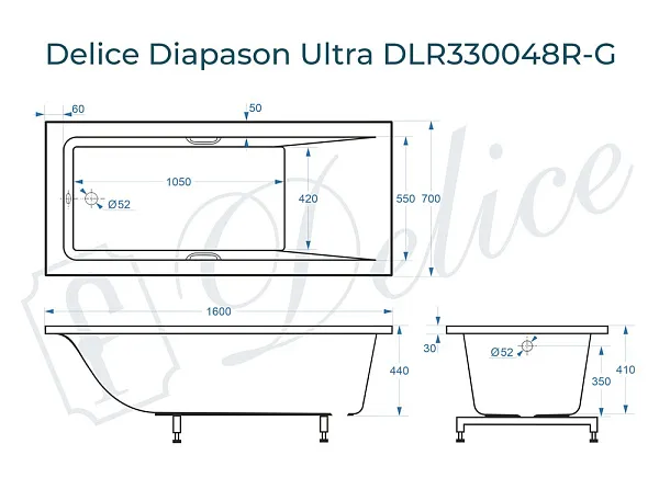 Ванна из искусственного камня Delice Diapason Ultra DLR330048R-G фото 1