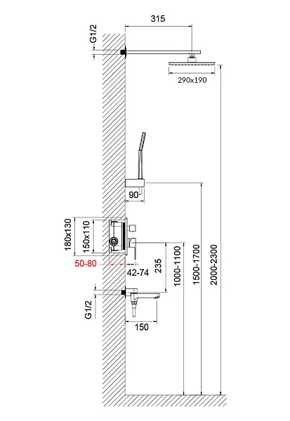 Душевой комплект TIMO Selene SX-3069/00SM (1013) фото 2