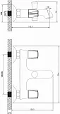 Смеситель Iddis Jam JAMSB00i02 для ванны с душем фото 4