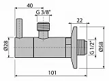 Вентиль AlcaPlast ARV001-ANTIC фото 2