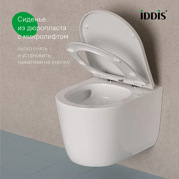 Унитаз Iddis Slide SLIRDSEi25 подвесной безободковый с сиденьем микролифт фото 9