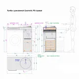 Тумба под раковину Alavann Cosmetic 35 см ALV0704001 фото 3