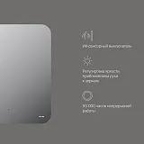 Зеркало AM.PM X-Joy 60x70 M85MOX10601S1 с подсветкой фото 8