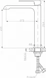 Смеситель BelBagno Dory DOR-LMC-CRM для раковины-чаши фото 2