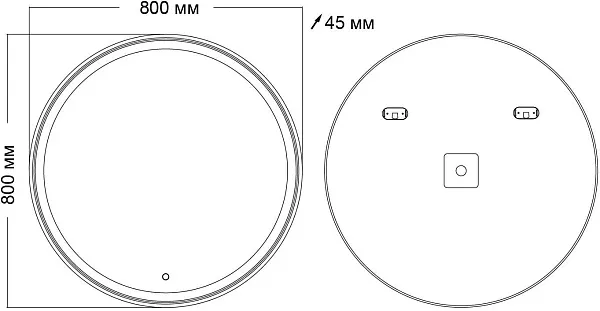 Зеркало Grossman Sento 80x80 98080 с подсветкой фото 4