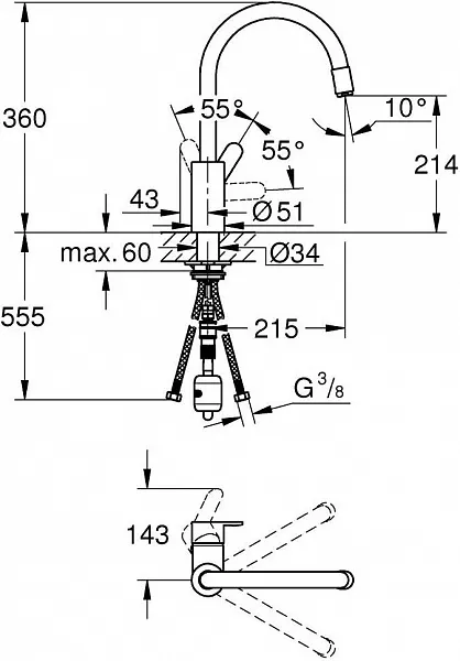 Смеситель Grohe Eurostyle Cosmopolitan 31126004 для кухонной мойки фото 4