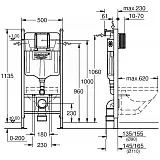 Система инсталляции Grohe 38971000 + 38965000 с кнопкой хром глянцевый фото 4