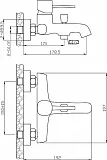 Смеситель Orange Karl M05-100w для ванны с душем фото 2