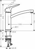 Смеситель Hansgrohe Logis M31 71833000 для кухонной мойки фото 3