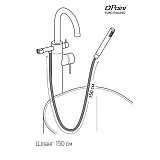 Смеситель для ванны с душем PAINI Cox 78PJ136LM фото 4