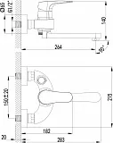 Смеситель Lemark Shift LM4314C для ванны с душем фото 3