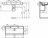 Раковина Ideal Standard Strada II 100 см T372401 фото 3