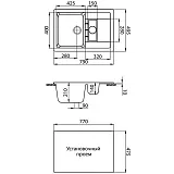 Кухонная мойка Alcora Дуо 79 Антрацит 0000000105 фото 3