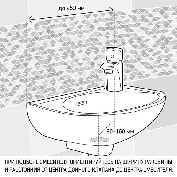 Смеситель для раковины PAINI Atomix D1CR205GKM фото 3