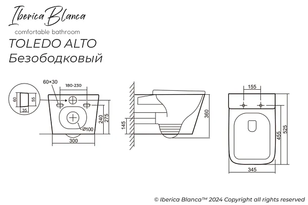 Унитаз подвесной Iberica Blanca Toledo Alto IB.TLA.231.1B1 безоободковый с микролифтом фото 12