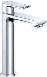 Смеситель BelBagno Disco DIS-LMC-CRM для раковины-чаши фото 1