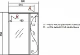 Зеркало Акватон Лиана 60x85 см 1A162702LL01L левое с подсветкой фото 5
