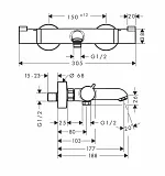 Смеситель Hansgrohe Ecostat 13114700 для ванны с душем фото 3