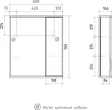 Зеркало Volna Lake 60x70 zsLAKE60.R-01 правое с полочкой и подсветкой фото 4