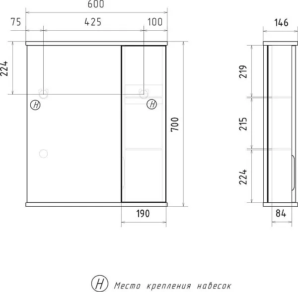 Зеркало Volna Lake 60x70 zsLAKE60.R-01 правое с полочкой и подсветкой фото 4