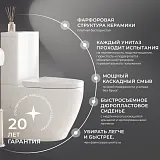 Унитаз-компакт напольный Iberica Blanca Toledo Alto IB.TLA.121.1B1 безоободковый с микролифтом фото 4