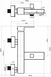 Смеситель BelBagno Magna MAG-VASM-CRM для ванны с душем фото 2