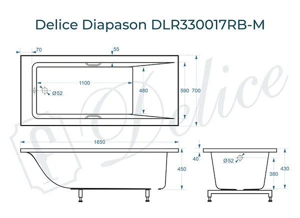 Ванна из искусственного камня Delice Diapason DLR330017RB-M фото 1