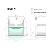Тумба под раковину Alavann Berta 85 см ALV0761001 фото 3