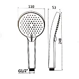 Душевая лейка PAINI Torino TRCR155F3D110BY фото 6