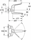 Смеситель Grohe Euroeco Special 32793000 для раковины фото 3