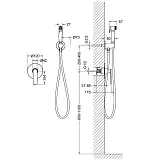 Гигиенический душ TIMO Anni 2789/03SM фото 2
