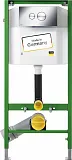 Инсталляция для унитаза Viega Eco plus 713386 фото 2