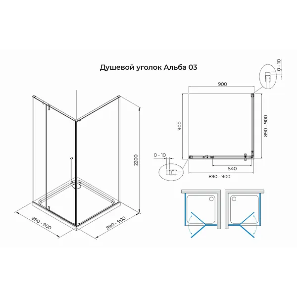 Душевой уголок Terminus Альба 3EW90х90B фото 3