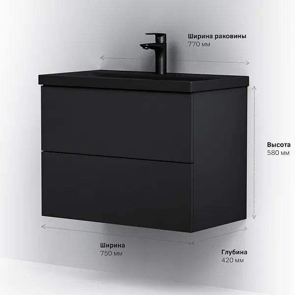 Тумба Am.Pm Gem 75 см M90FHX07522BM фото 2