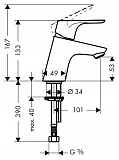 Смеситель Hansgrohe Focus 31130000 для раковины фото 2