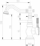 Смеситель Lemark Jasmine LM6644ORB для кухонной мойки фото 2