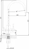 Смеситель Agger Zest A0700700 для кухонной мойки фото 2