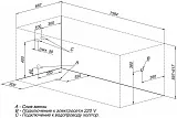Акриловая ванна Aquanet West 160x70 00204054 фото 9